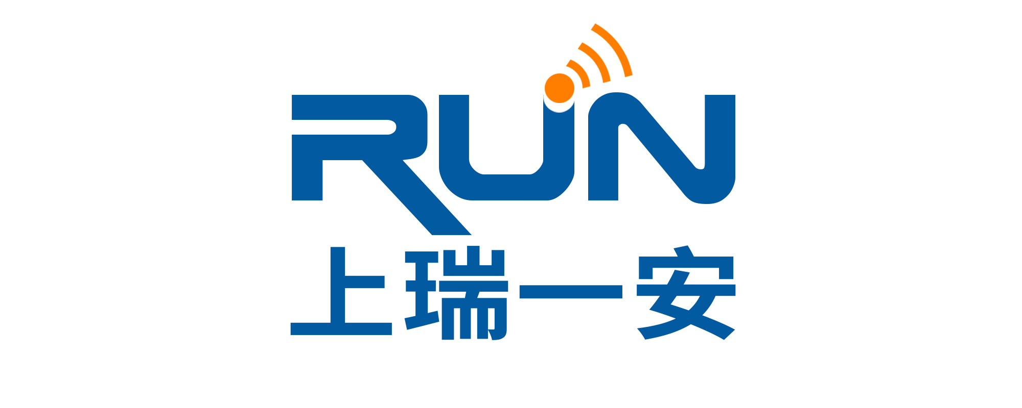 河南瑞安測控科技有限公司-電氣安全系統服務商